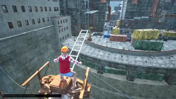 Only Up 2 Pc Game Free Download Full Version