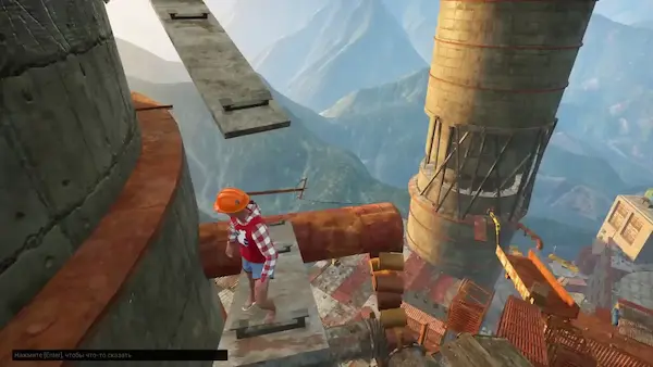 Only Up 2 Pc Game Free Download Full Version