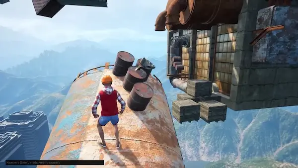 Only Up 2 Pc Game Free Download Full Version
